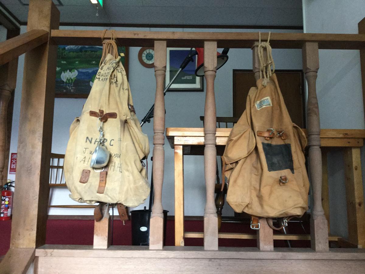Pension Hobby Hakuba Norikura Otari Exterior foto